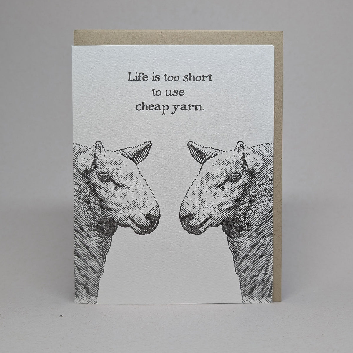 Life is too Short to Use Cheap Yarn