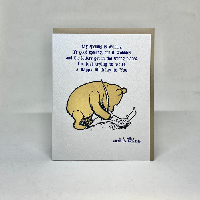 My Spelling Is Wobbly - Pooh Card