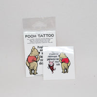 Piglet and Pooh - Do Nothing (Temporary Tattoo)