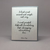 I Don't Want Simple