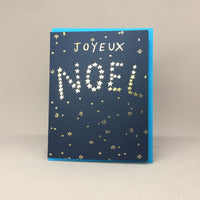 Joyeux Noel