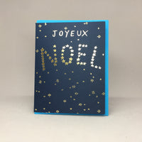 Joyeux Noel